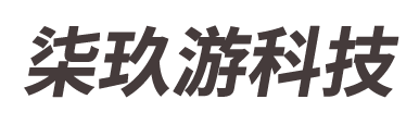 成都柒玖游科技有限公司